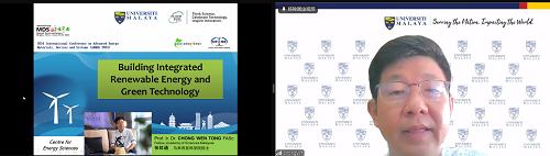 AEMDS conference history highlight